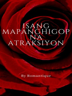 cover image of Isang Mapanghigop na Atraksiyon